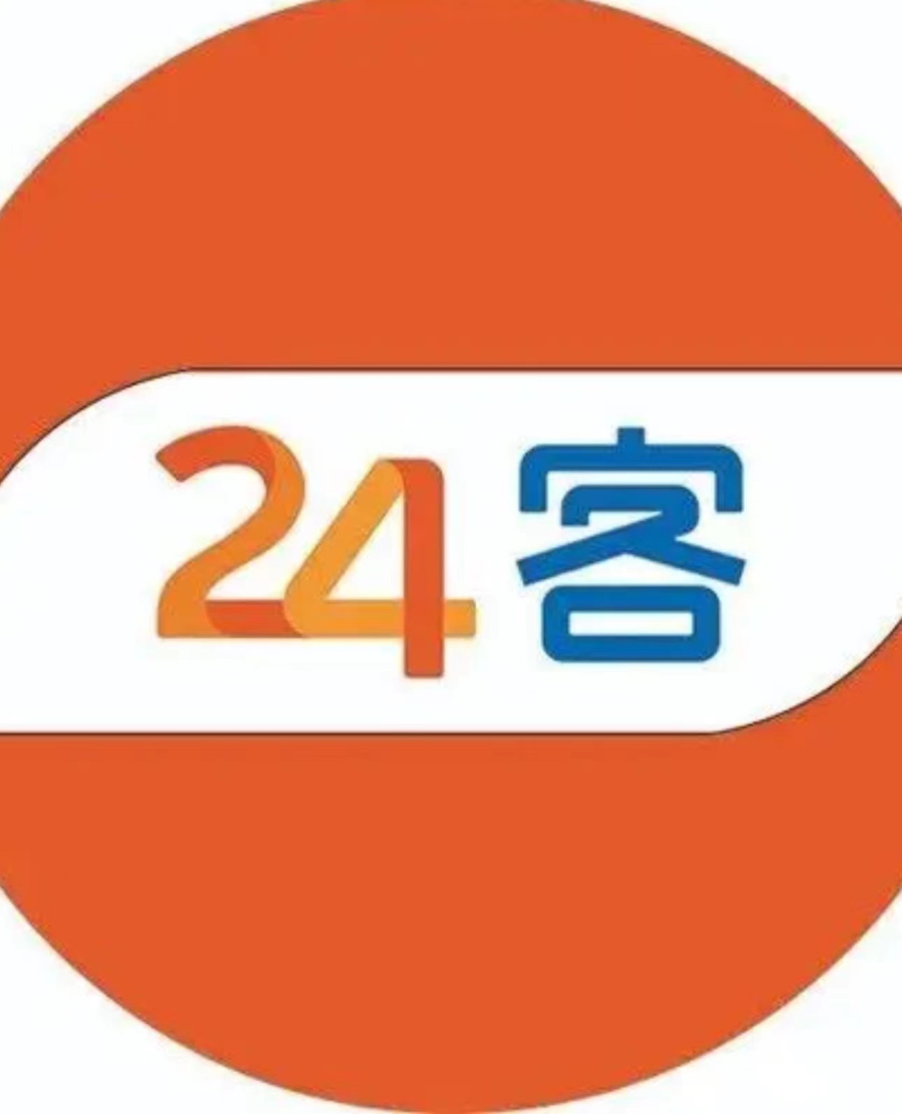 24客